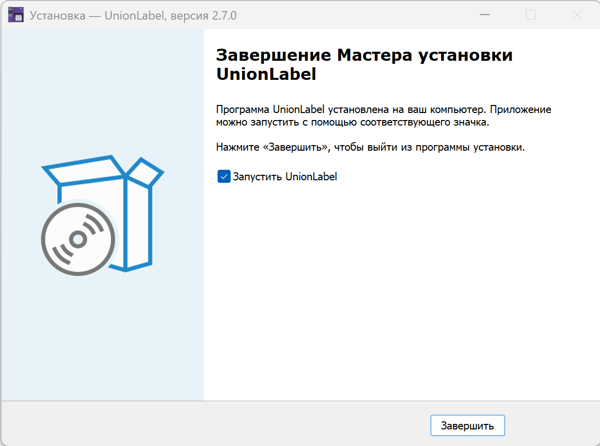 Запустить Юнион Лейбл